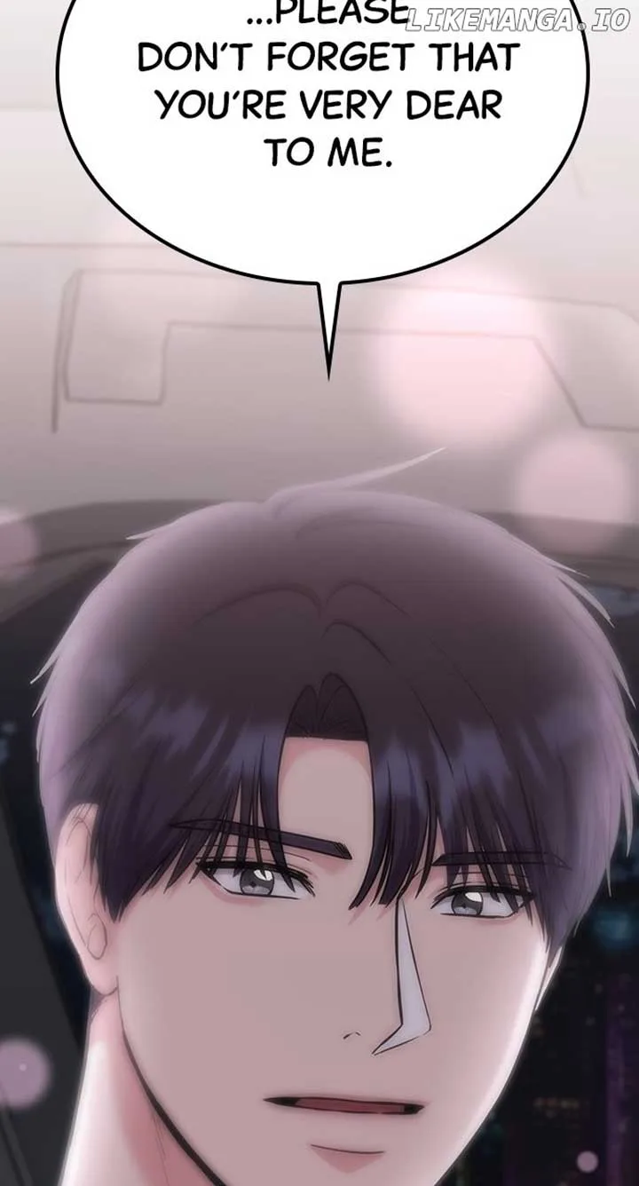 Our Night Shift Chapter 31 page 69