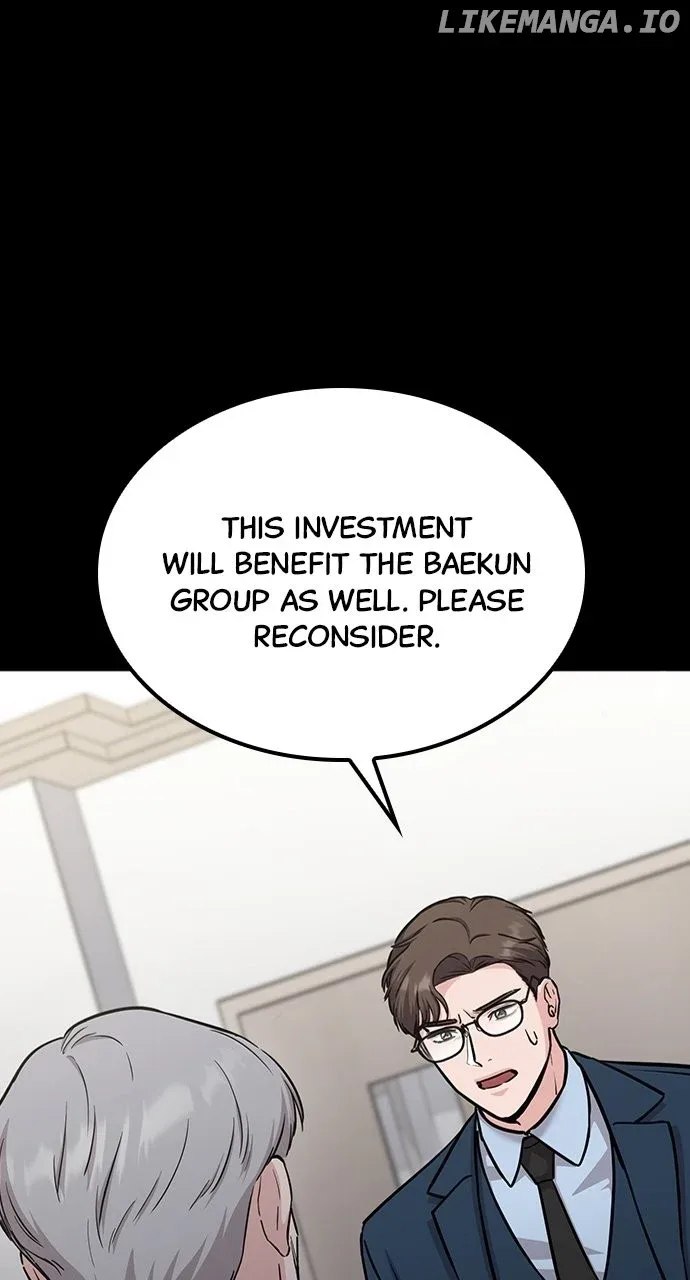 Our Night Shift Chapter 32 page 17