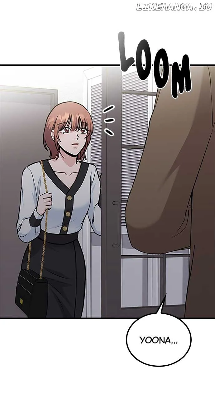 Our Night Shift Chapter 30 page 14