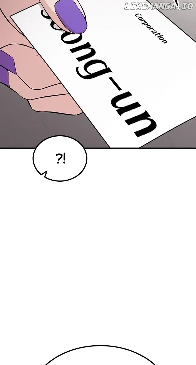 Our Night Shift Chapter 34 page 32