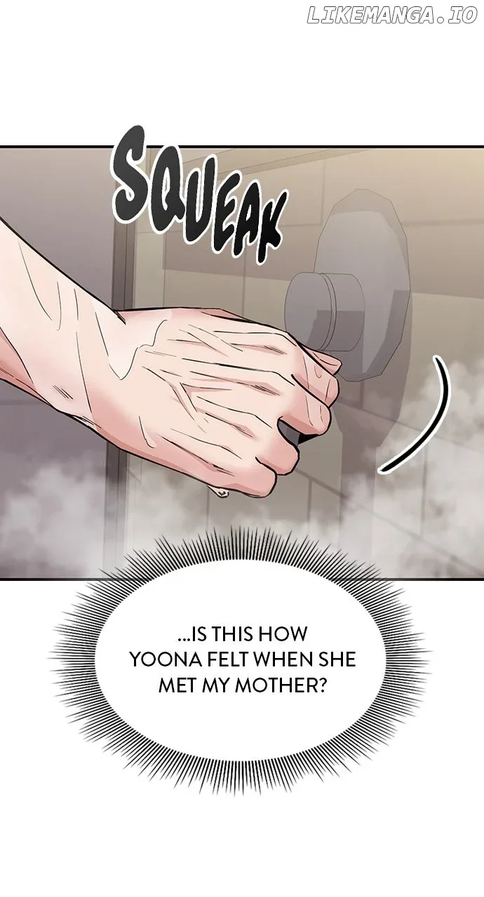 Our Night Shift Chapter 37 page 73