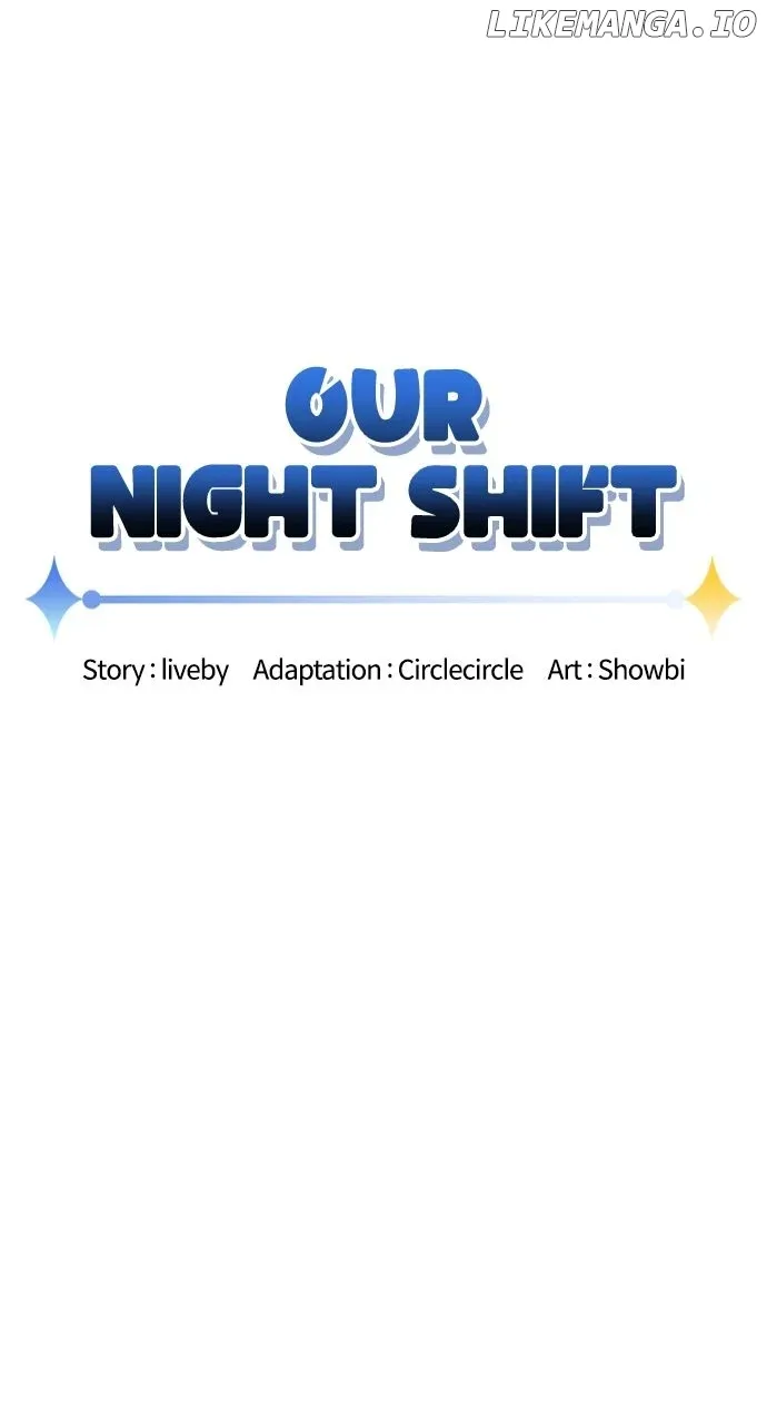 Our Night Shift Chapter 35 page 43