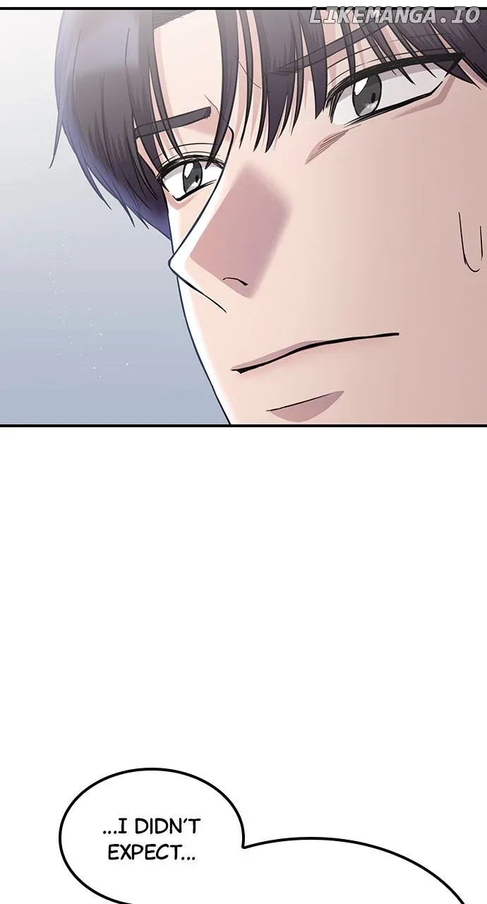 Our Night Shift Chapter 38 page 43