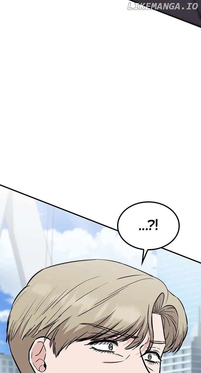 Our Night Shift Chapter 43 page 39