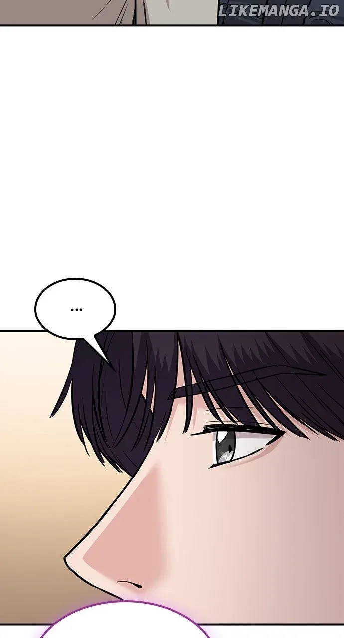 Our Night Shift Chapter 43 page 42