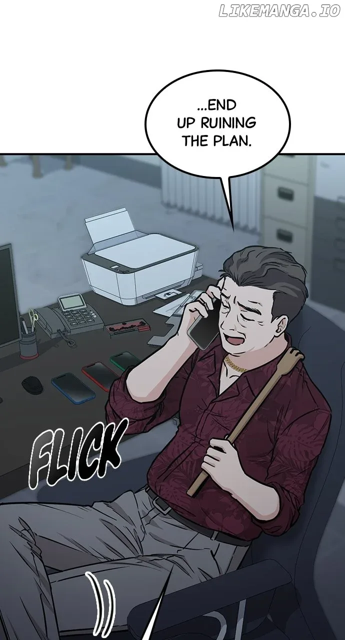 Our Night Shift Chapter 45 page 44