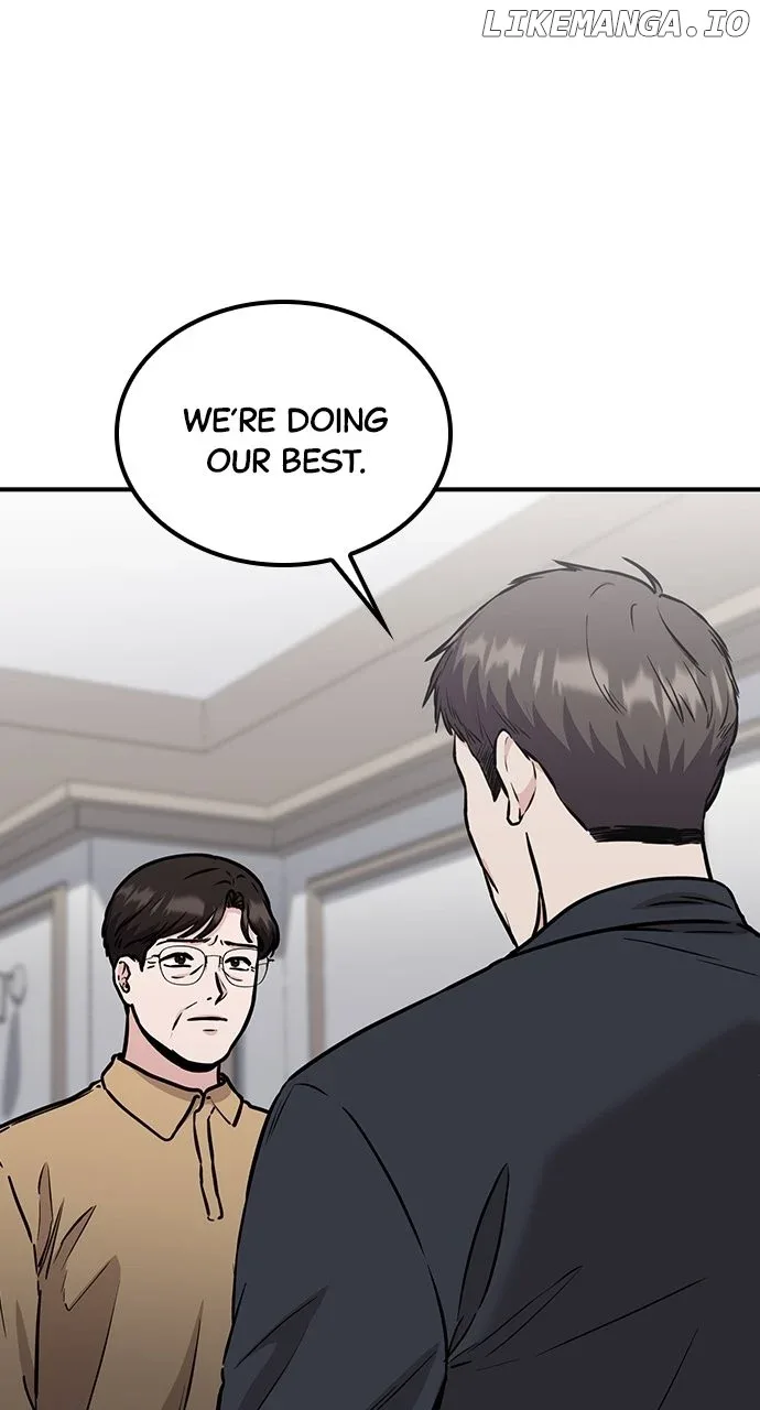 Our Night Shift Chapter 46 page 5