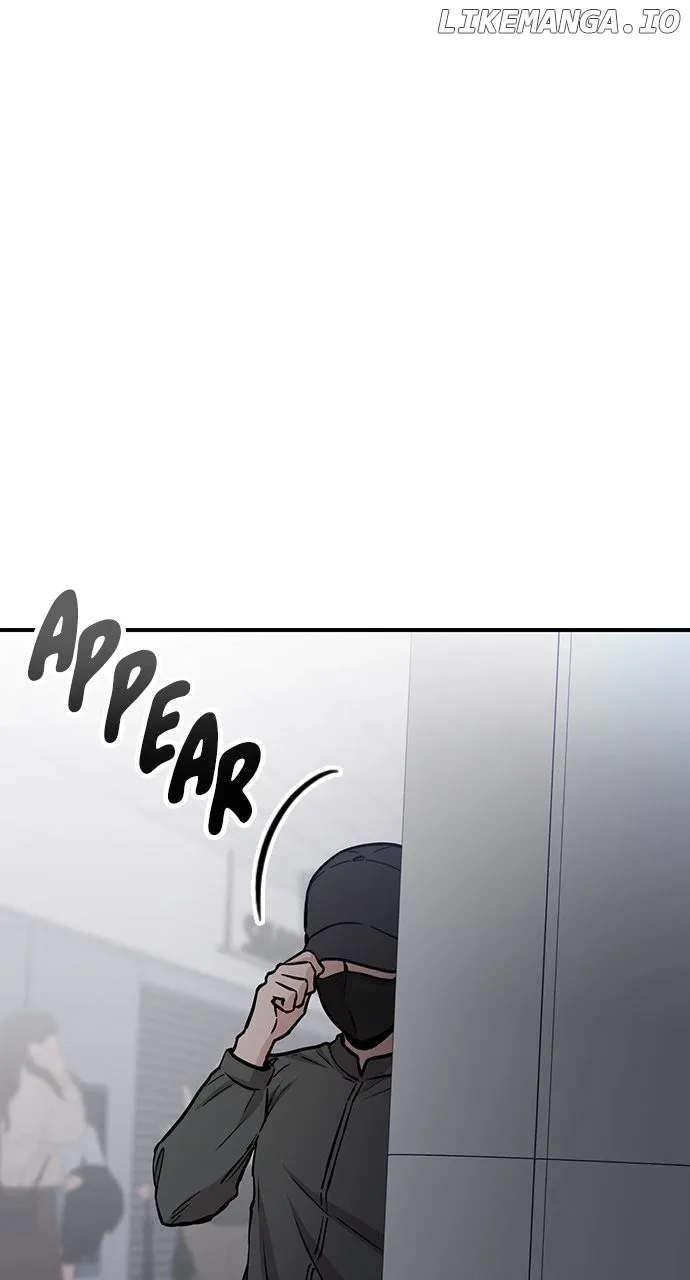 Our Night Shift Chapter 45 page 16