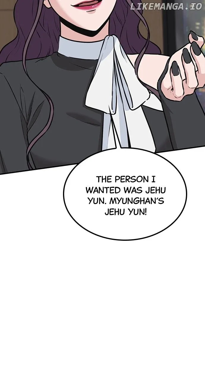 Our Night Shift Chapter 46 page 52