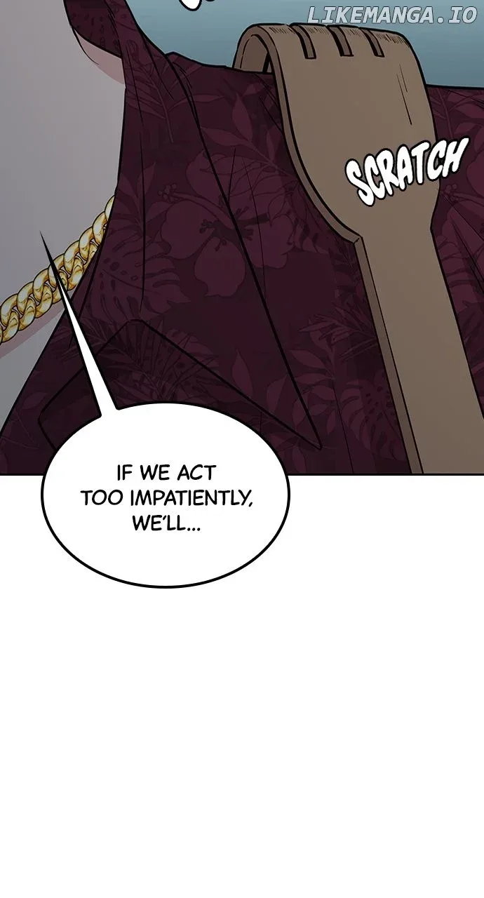 Our Night Shift Chapter 45 page 43