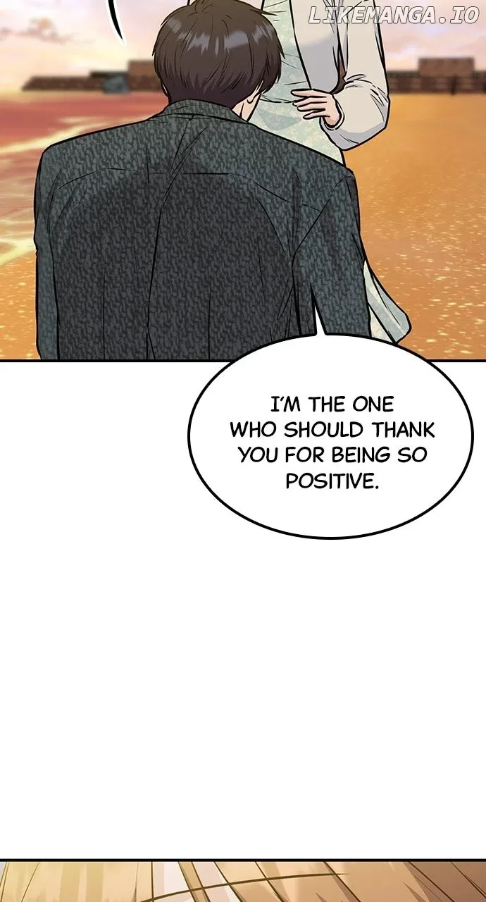 Our Night Shift Chapter 44 page 81