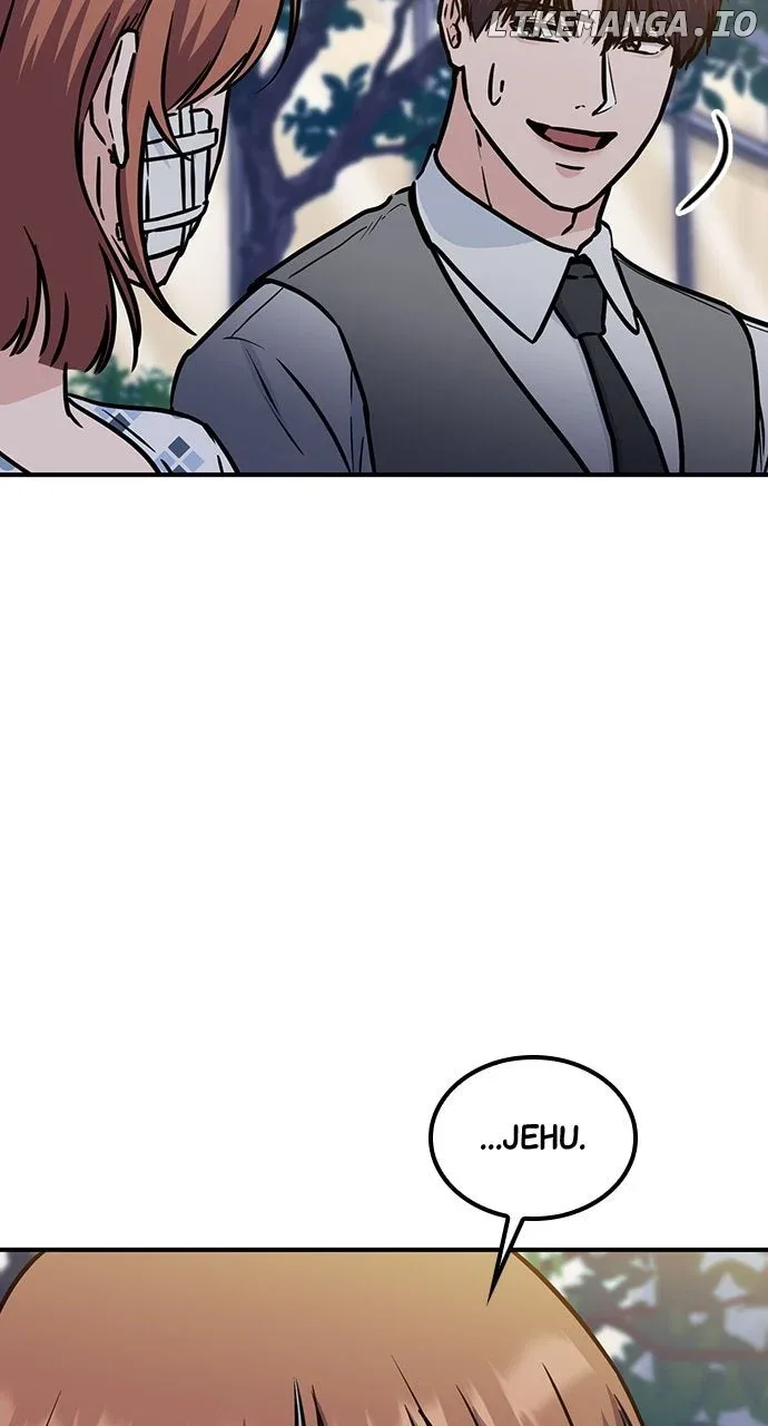 Our Night Shift Chapter 49 page 14