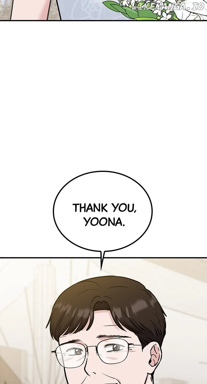 Our Night Shift Chapter 50 page 78