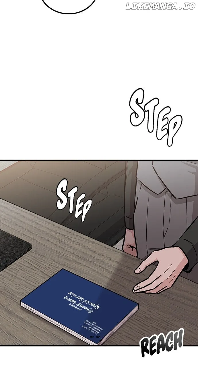 Our Night Shift Chapter 51 page 26