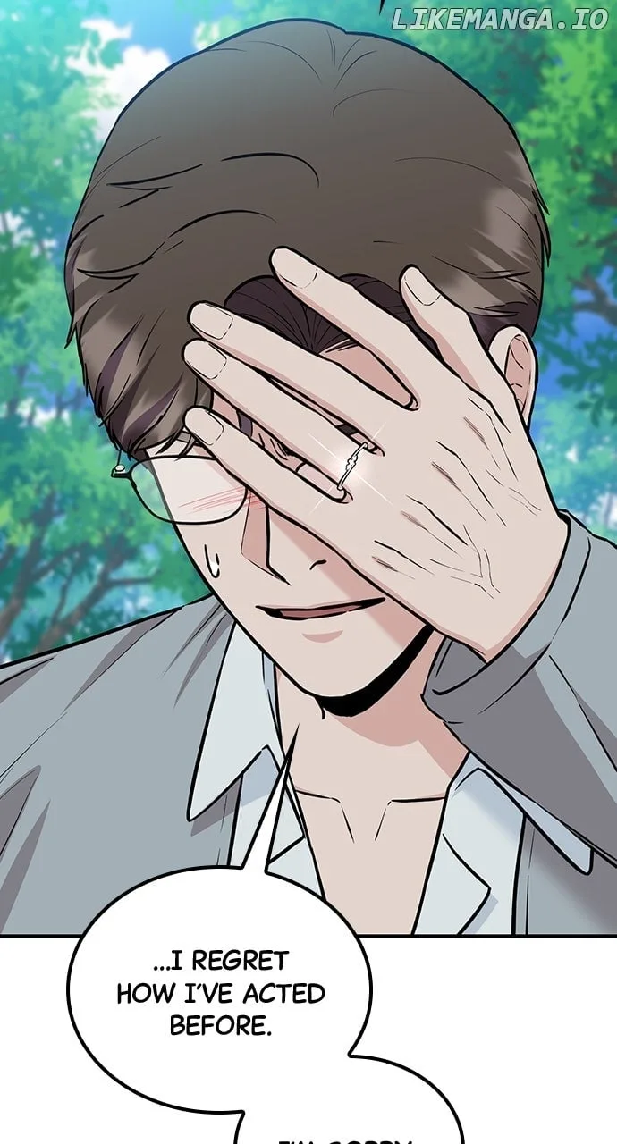 Our Night Shift Chapter 51 page 69