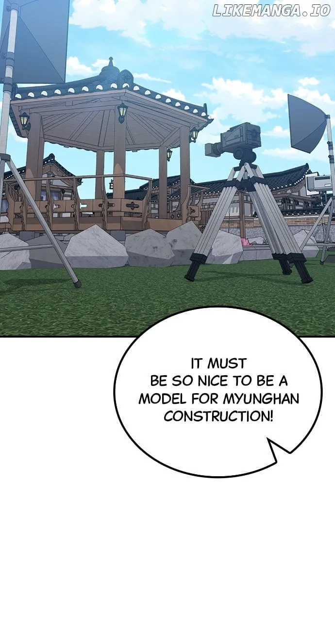 Our Night Shift Chapter 51 page 13