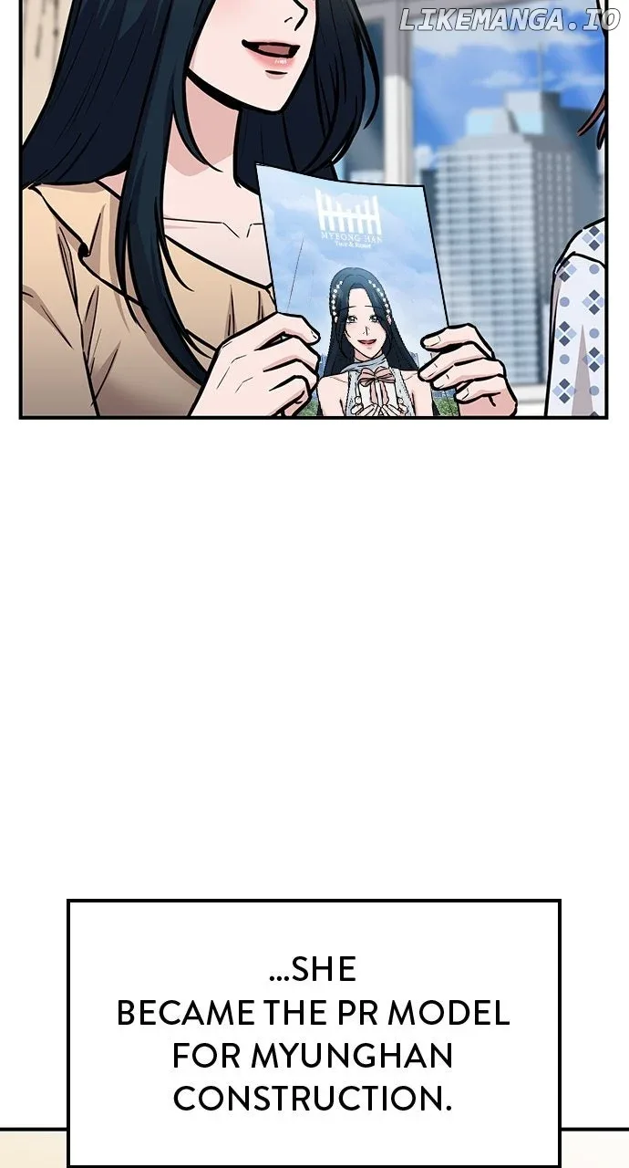 Our Night Shift Chapter 49 page 64