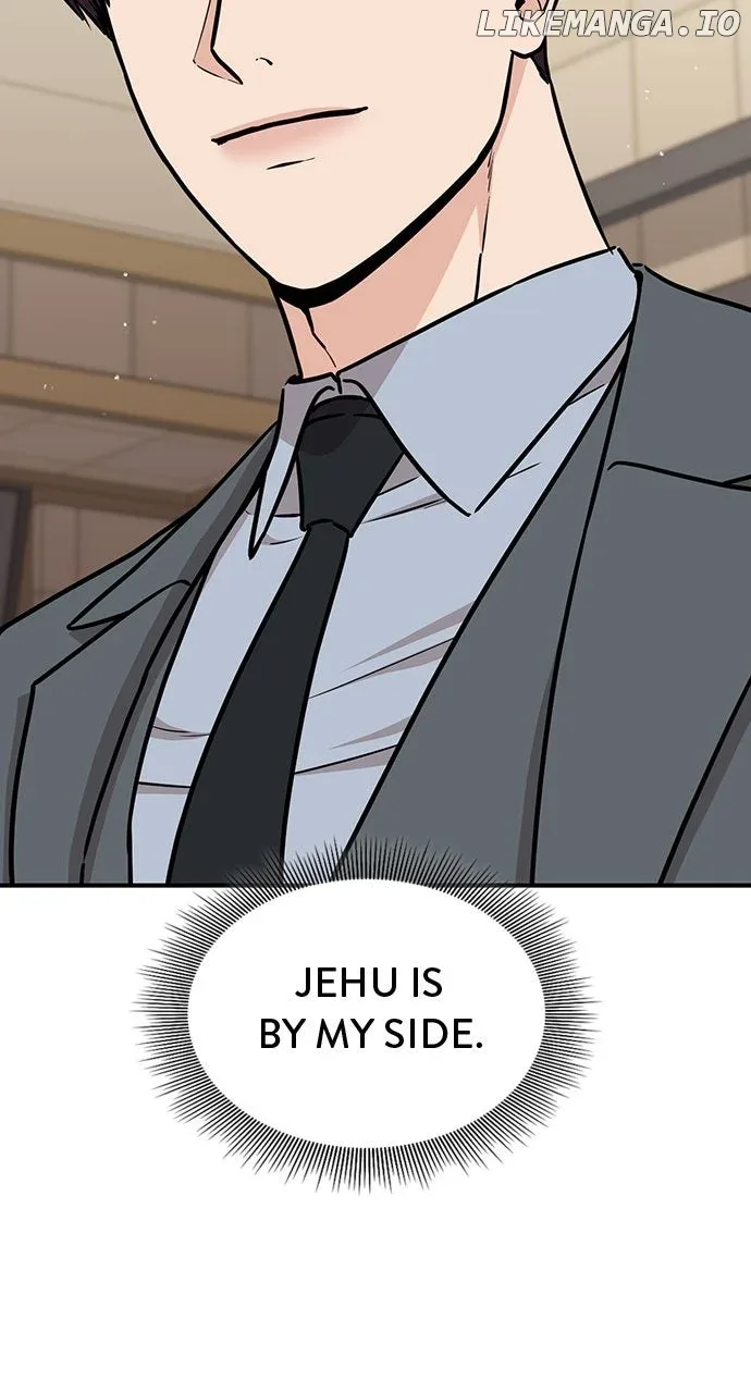 Our Night Shift Chapter 49 page 74