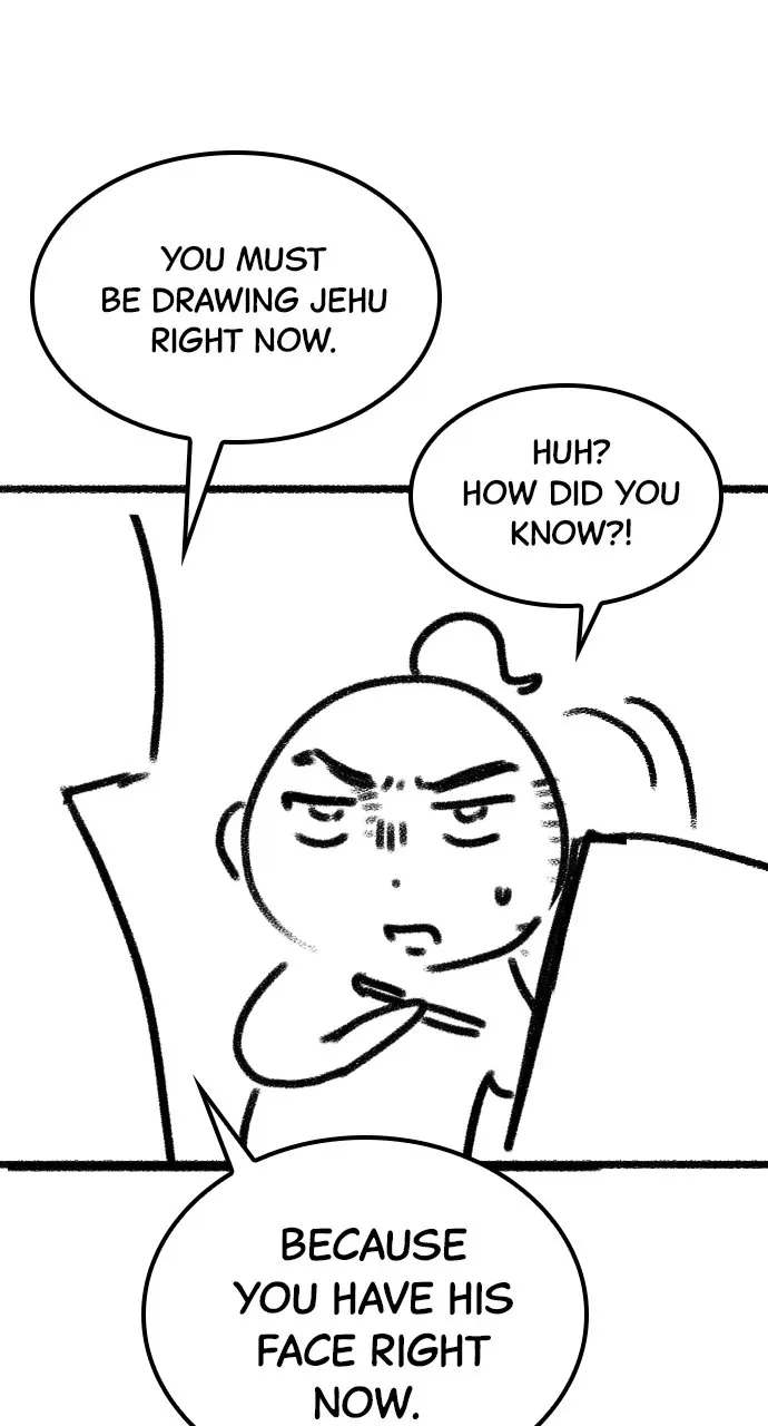 Our Night Shift Chapter 51.5 page 10