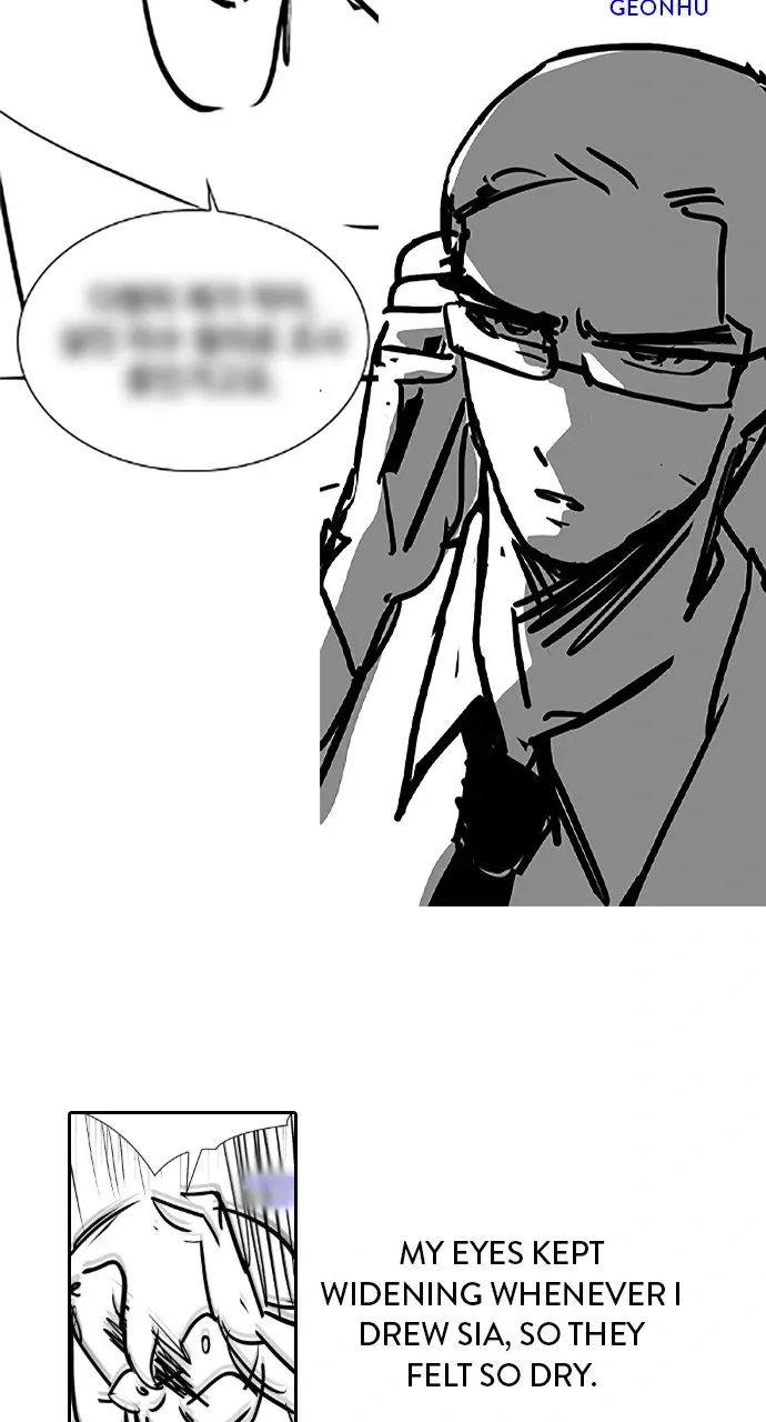 Our Night Shift Chapter 51.5 page 12