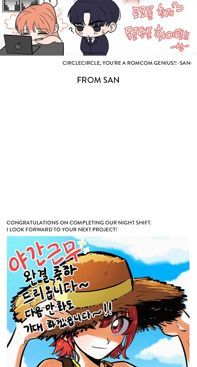 Our Night Shift Chapter 51.5 page 40