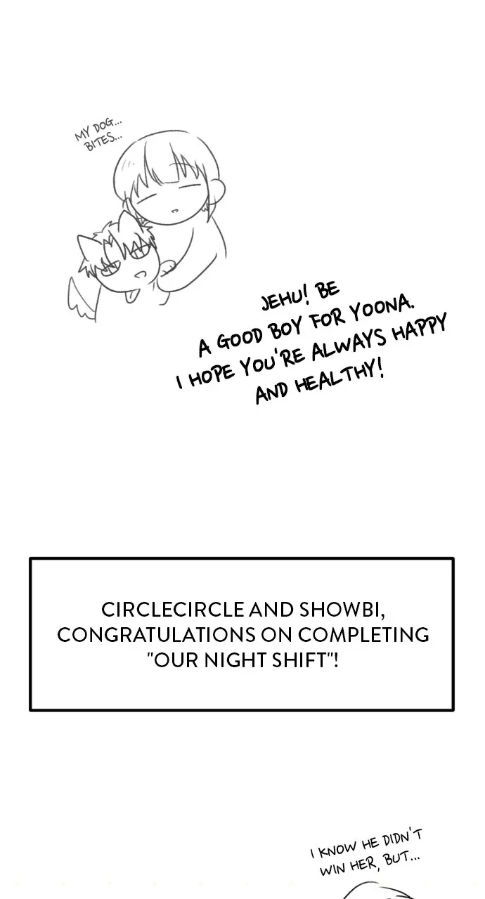 Our Night Shift Chapter 51.5 page 47