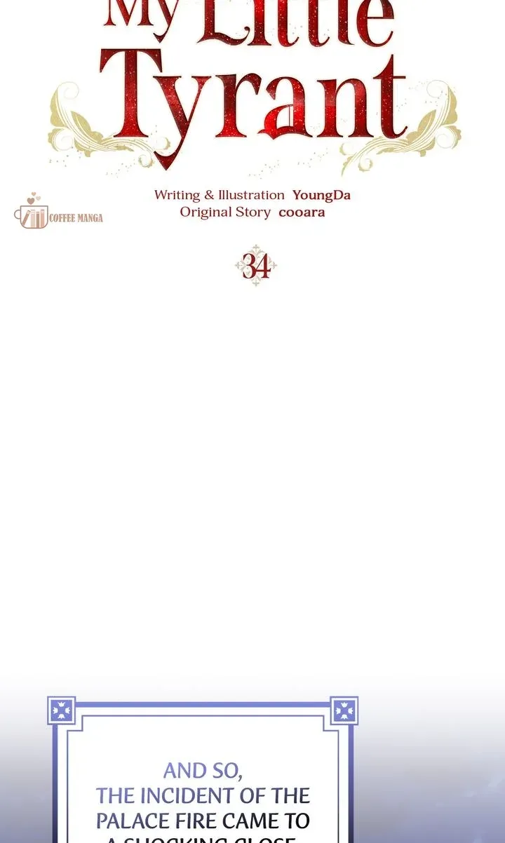 Our Tyrant Became Young Chapter 34 page 31