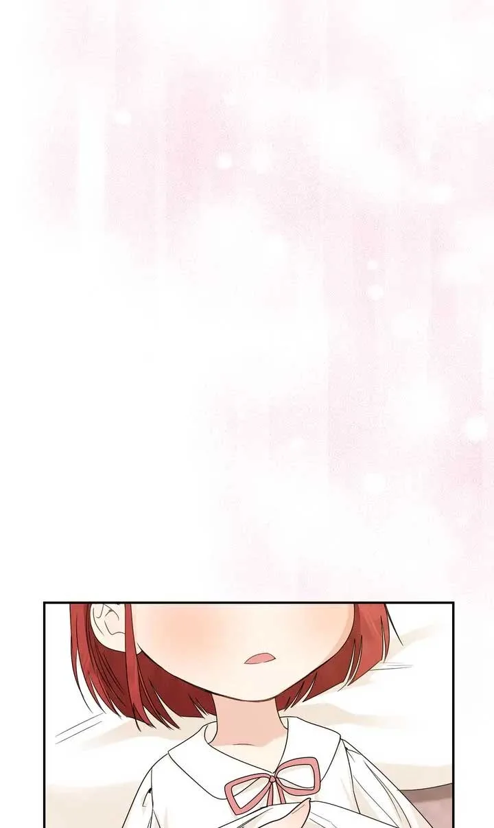Our Tyrant Became Young Chapter 39 page 26