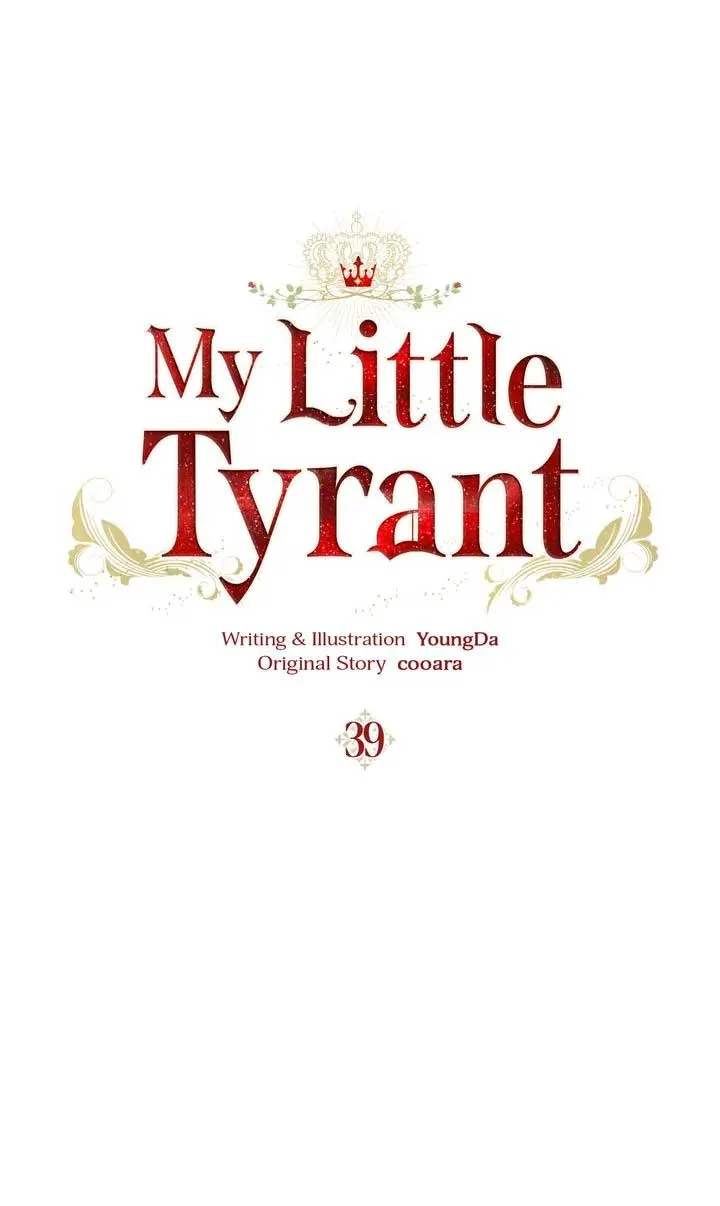 Our Tyrant Became Young Chapter 39 page 16