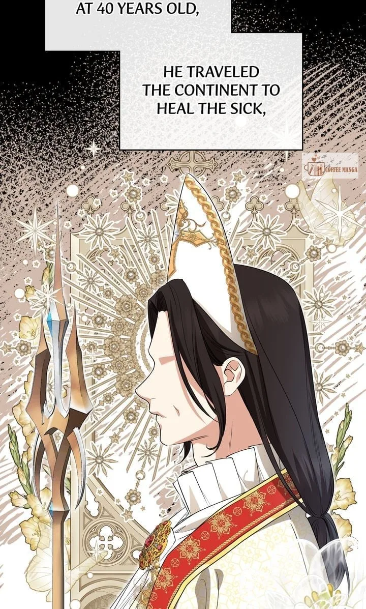 Our Tyrant Became Young Chapter 41 page 19