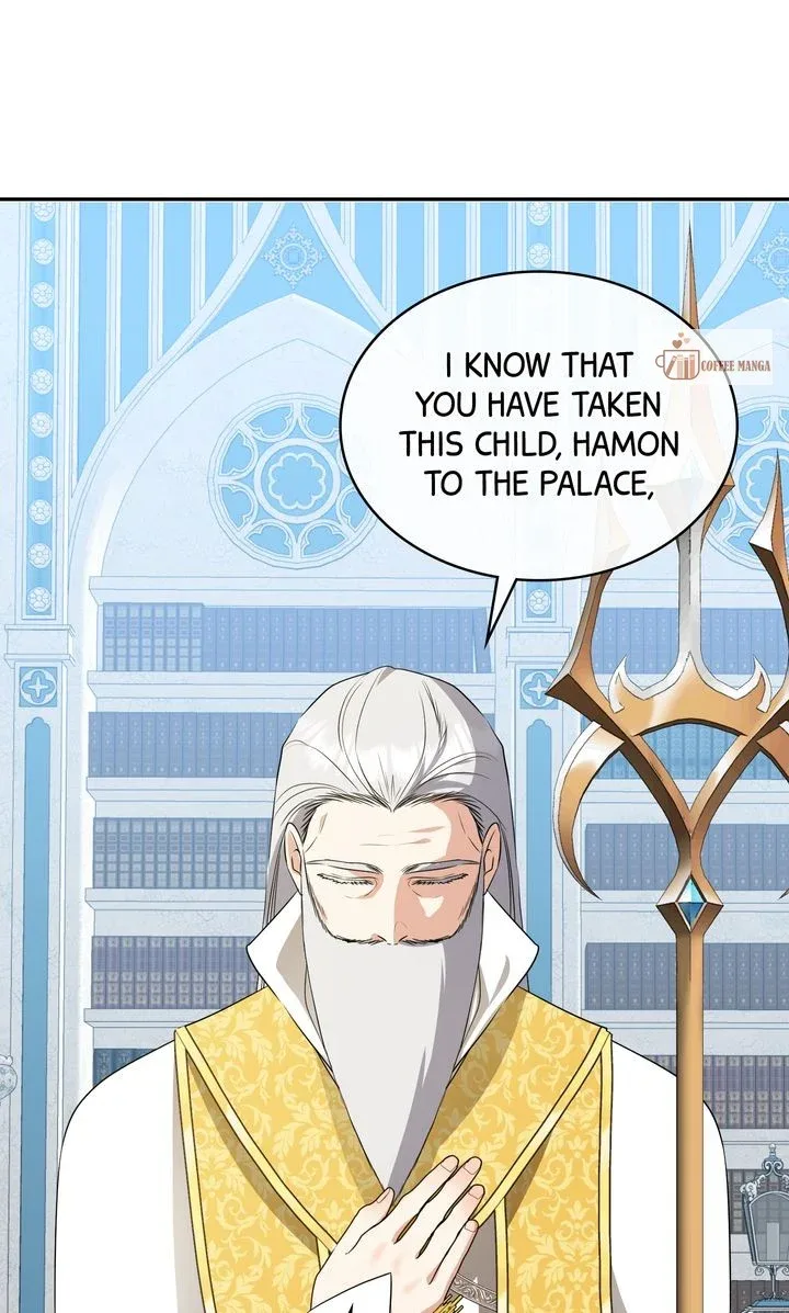 Our Tyrant Became Young Chapter 41 page 22