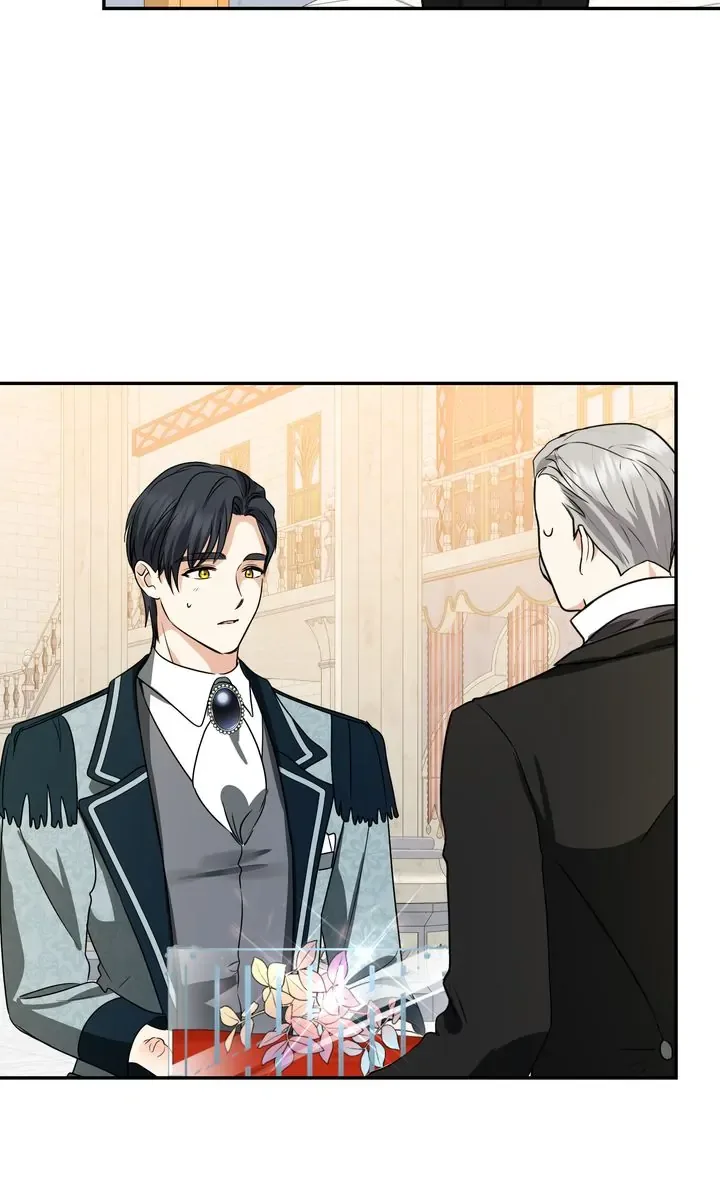 Our Tyrant Became Young Chapter 43 page 46