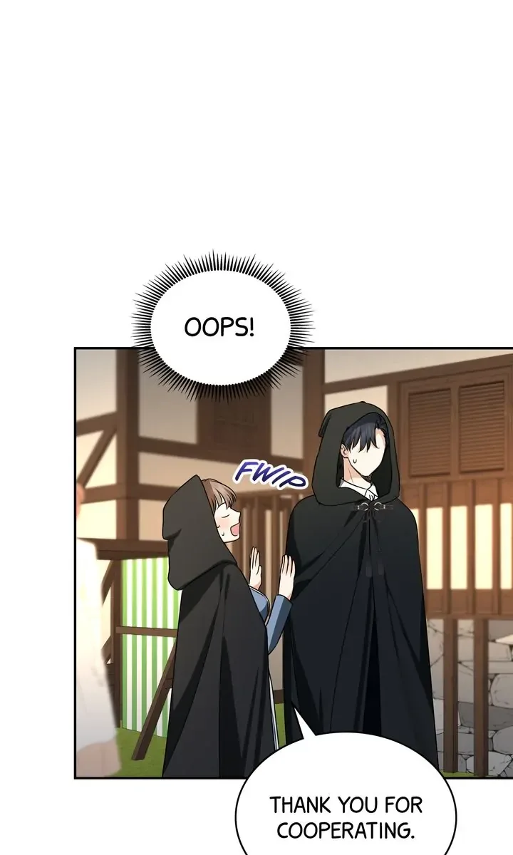 Our Tyrant Became Young Chapter 44 page 73