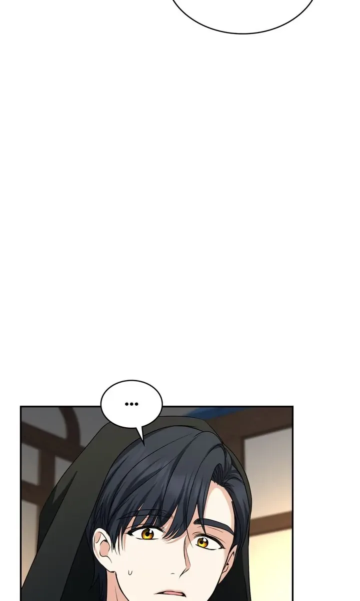 Our Tyrant Became Young Chapter 44 page 74