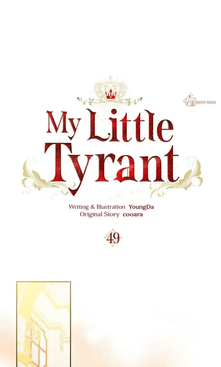 Our Tyrant Became Young Chapter 49 page 2