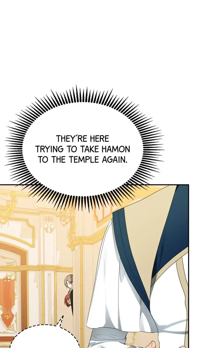 Our Tyrant Became Young Chapter 48 page 12