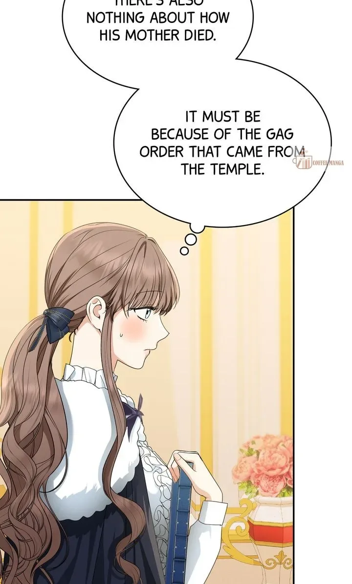 Our Tyrant Became Young Chapter 49 page 27