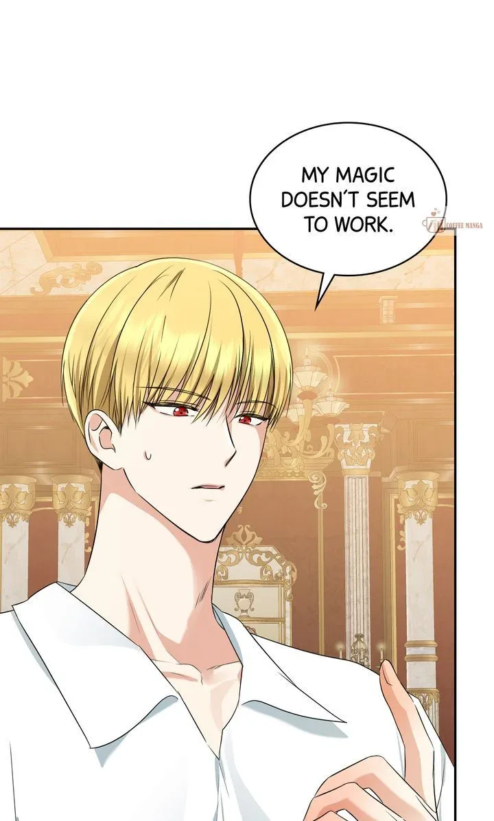 Our Tyrant Became Young Chapter 53 page 17