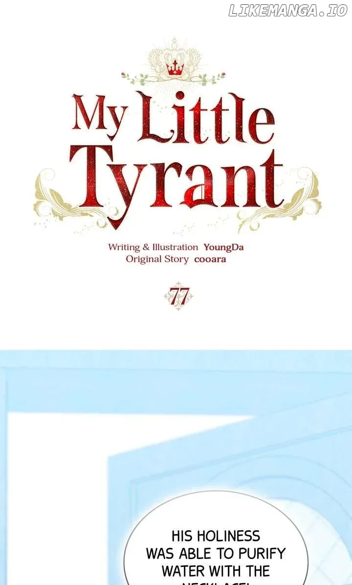 Our Tyrant Became Young Chapter 77 page 2