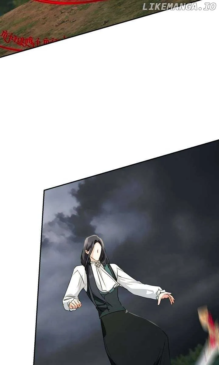 Our Tyrant Became Young Chapter 85 page 80