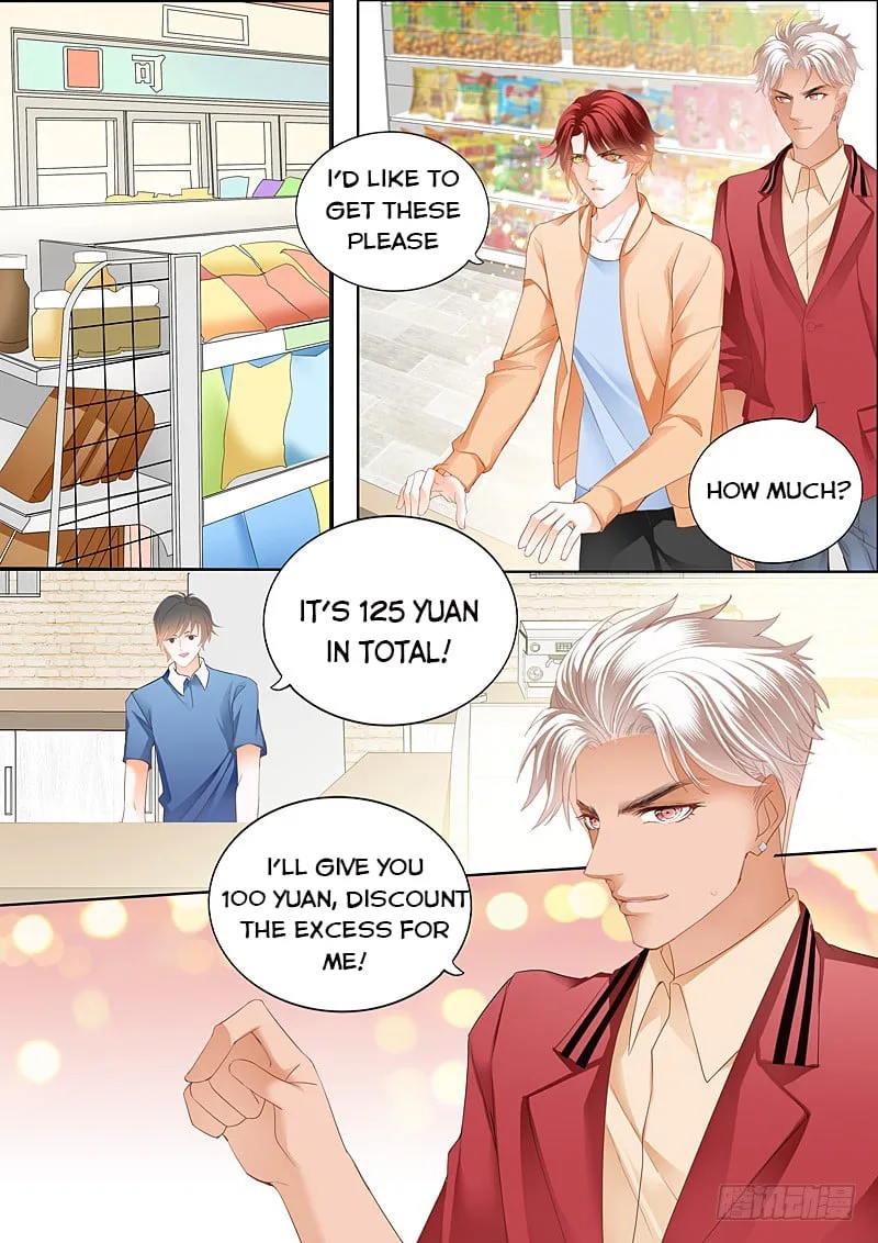 Please Be Gentle, My Bossy Uncle! Chapter 85 page 7