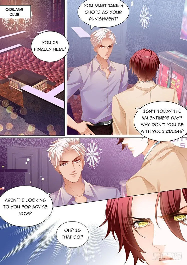 Please Be Gentle, My Bossy Uncle! Chapter 93 page 3
