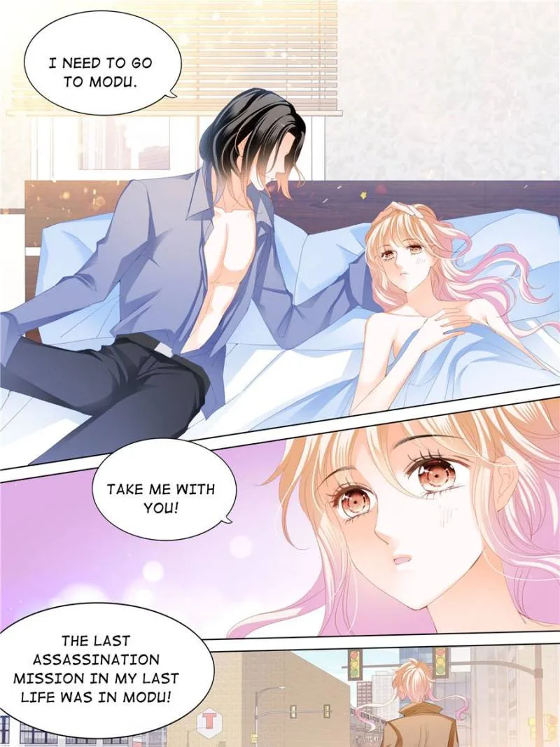Please Be Gentle, My Bossy Uncle! Chapter 106 page 4