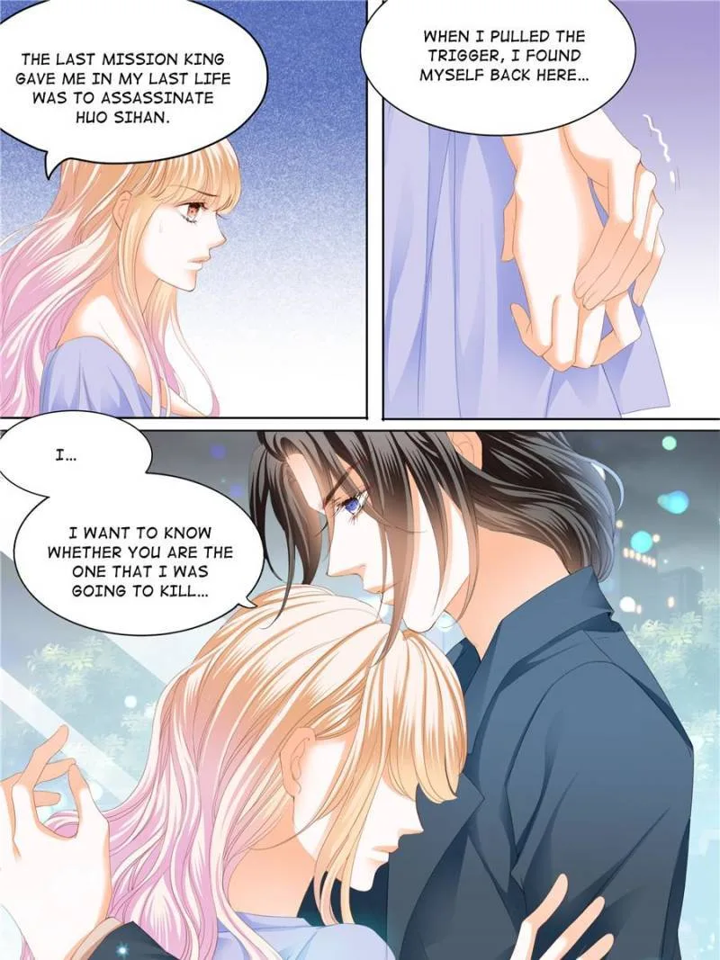 Please Be Gentle, My Bossy Uncle! Chapter 107 page 6