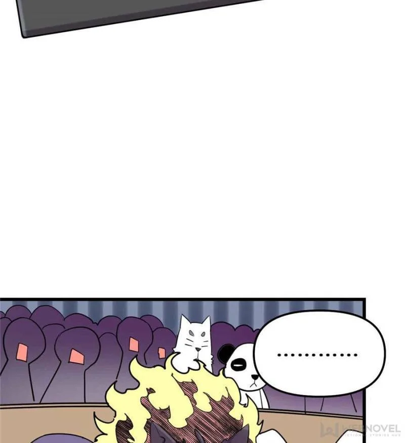 Please Be Gentle, My Bossy Uncle! Chapter 123 page 11