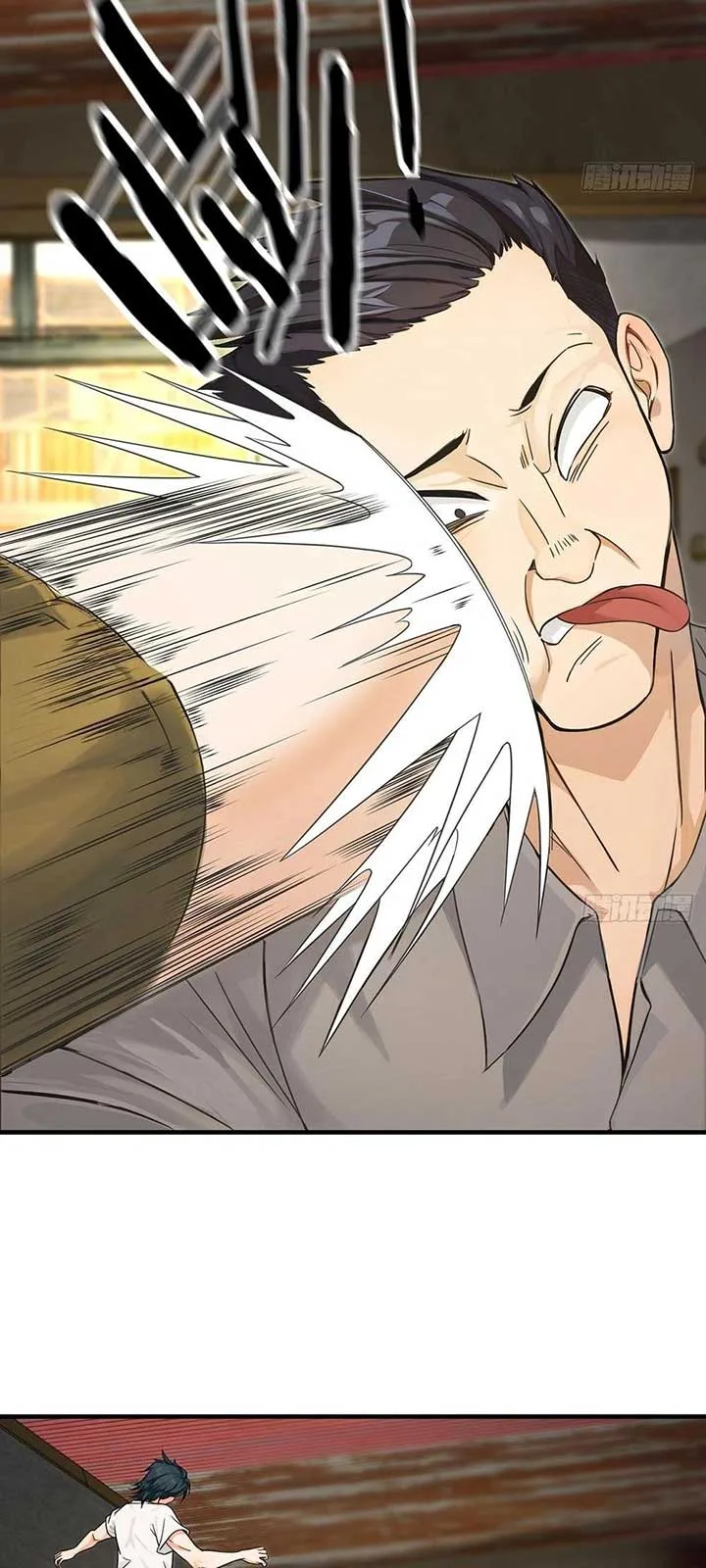 Reincarnated as a Scumbag, I Use My Wife and Daughter to Prove Immortality Chapter 6 page 18
