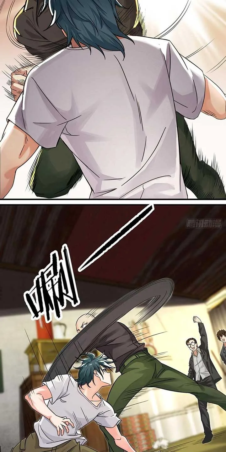 Reincarnated as a Scumbag, I Use My Wife and Daughter to Prove Immortality Chapter 6 page 23
