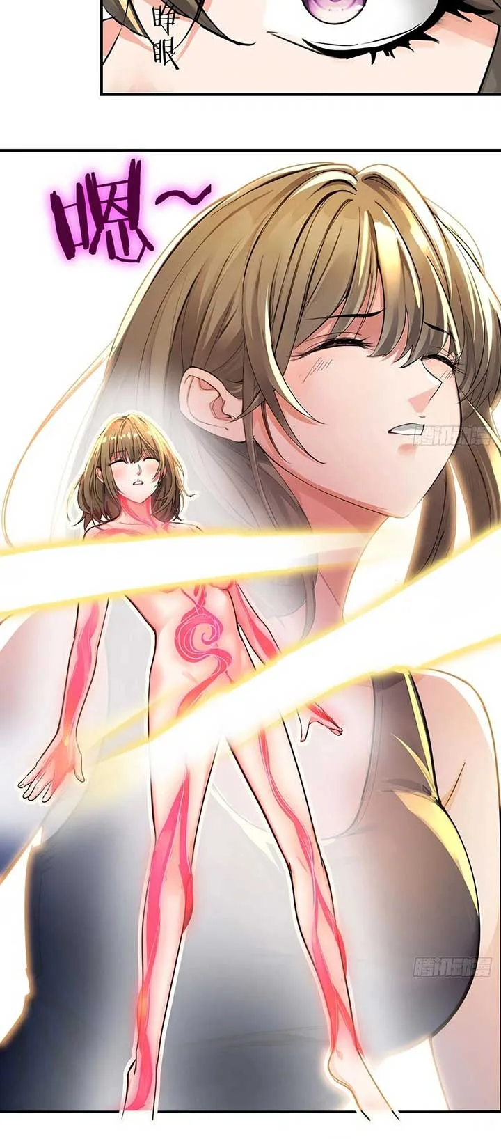 Reincarnated as a Scumbag, I Use My Wife and Daughter to Prove Immortality Chapter 10 page 19