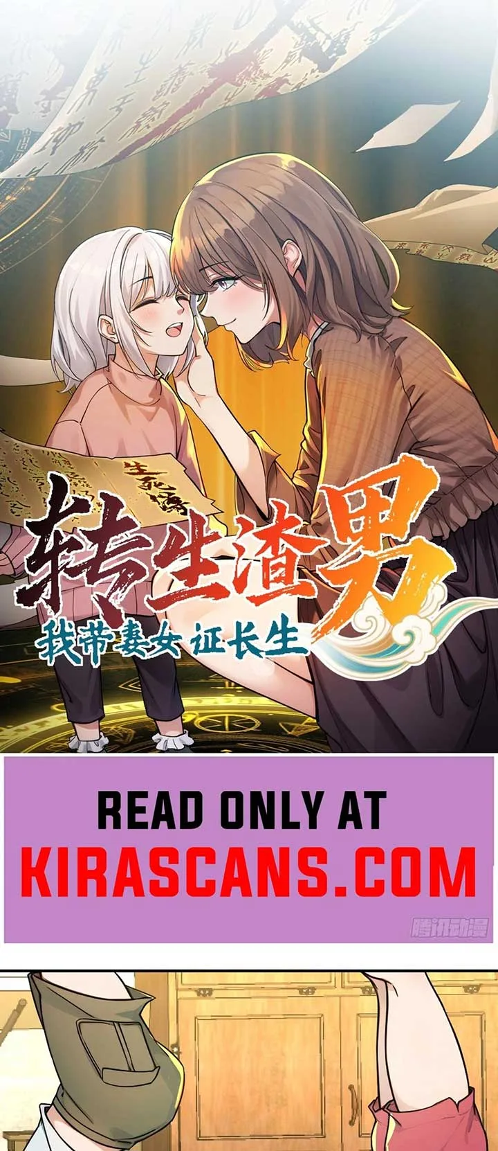 Reincarnated as a Scumbag, I Use My Wife and Daughter to Prove Immortality Chapter 10 page 2