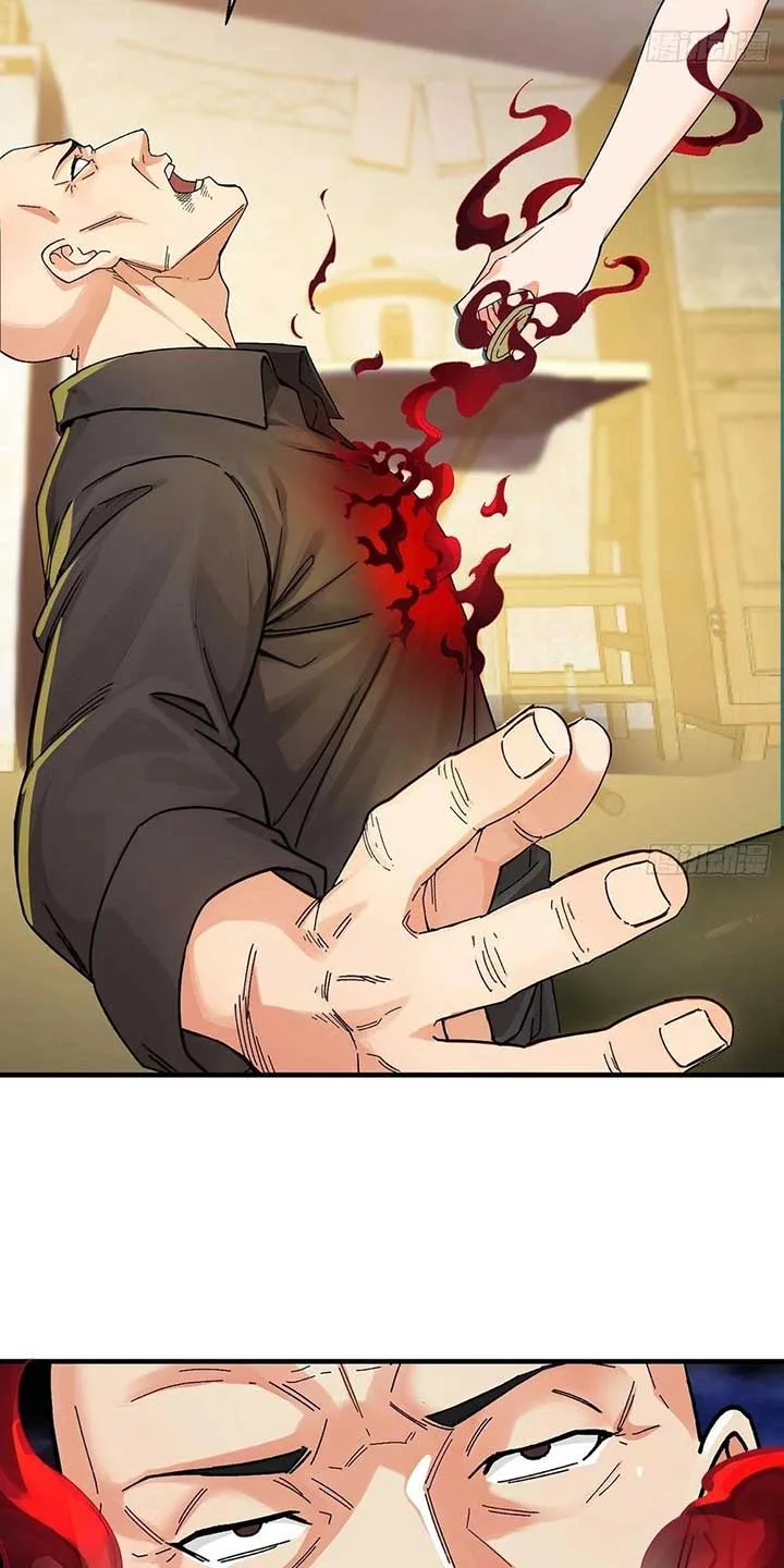 Reincarnated as a Scumbag, I Use My Wife and Daughter to Prove Immortality Chapter 7 page 20